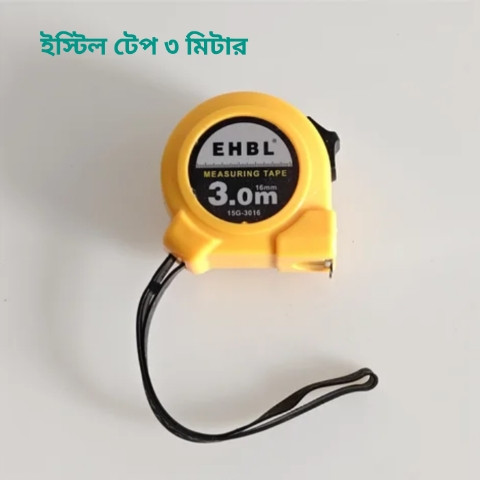 Steel Measuring Tape 3M EHBL