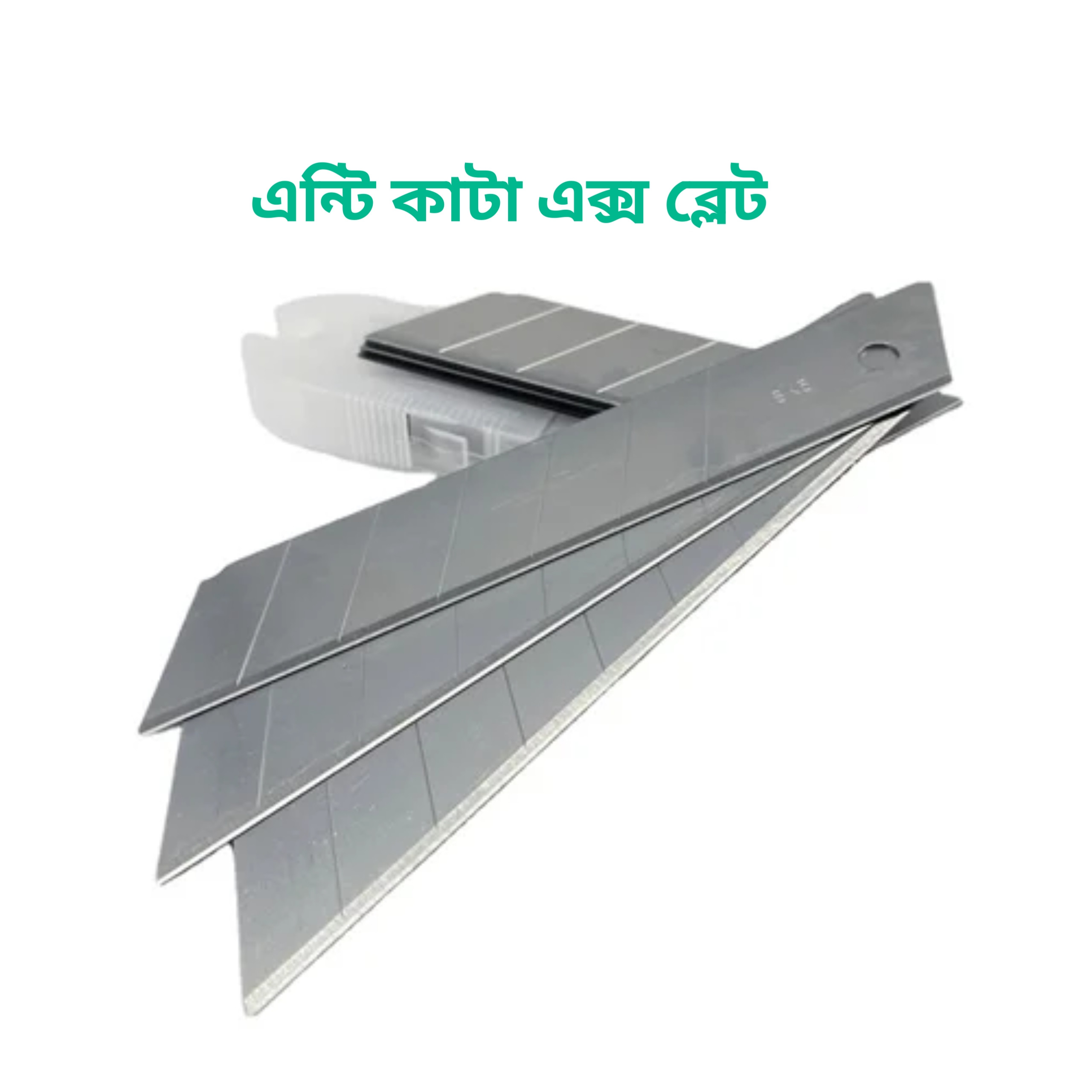 NT Cutter Knife Spare Blades 100mmx18mm 10PSC