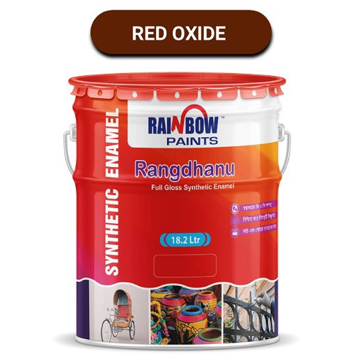 Rainbow Rangdhanu Full Gloss Synthetic Enamel- Read oxide