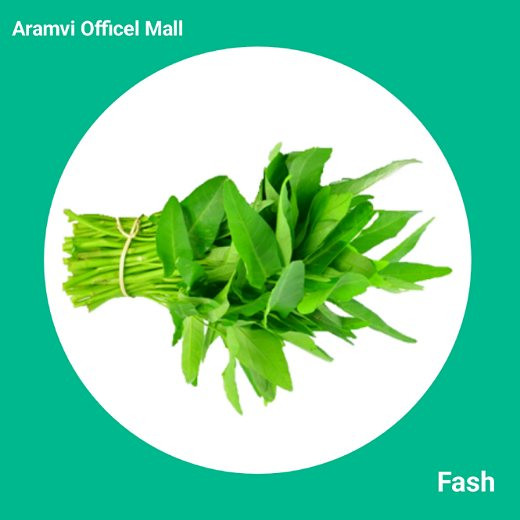 Water Spinach (Fash Kolmi Shak) - 1 Bundle