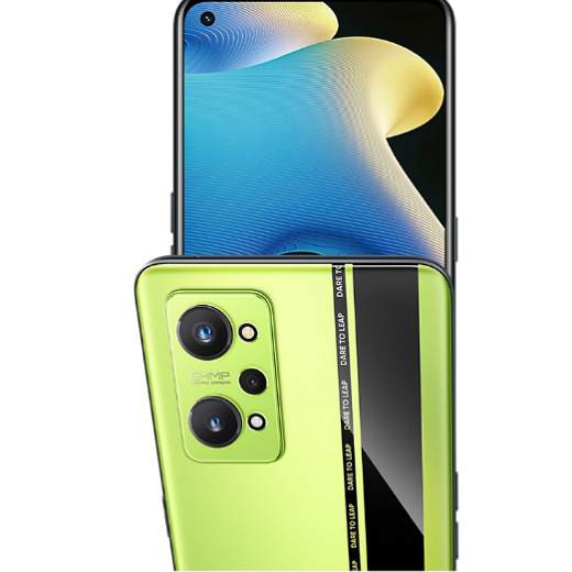 RealmeC51