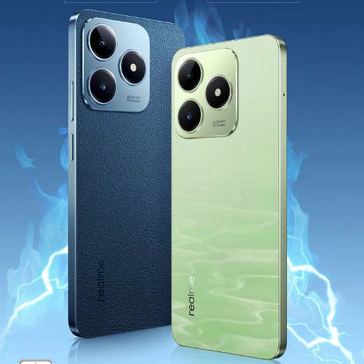 realmeC63