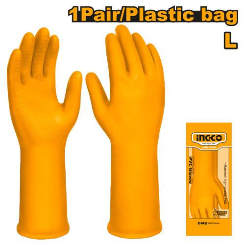 PVC gloves