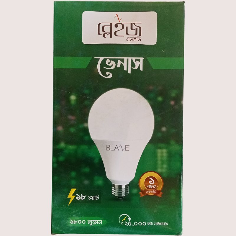 BLAZE LED VENUS