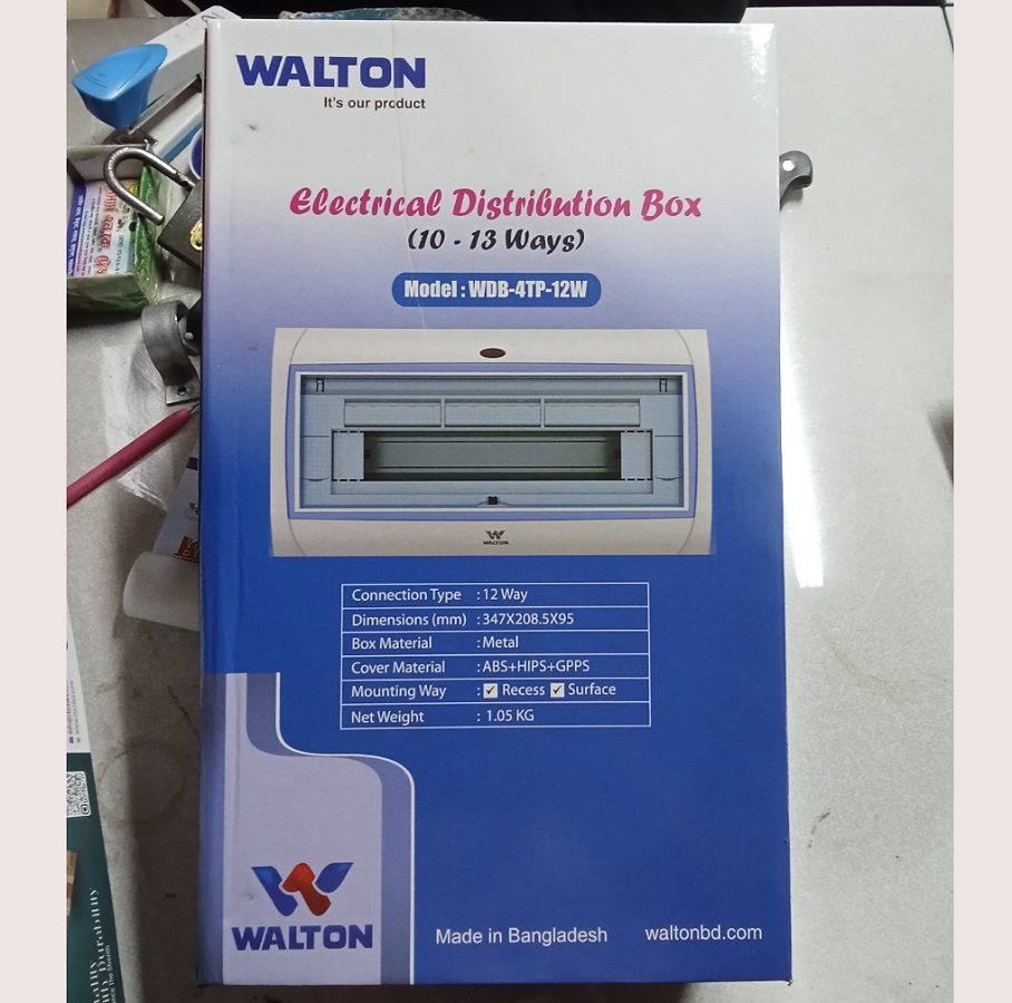 WALTON ELECTRICAL DISTRIBUSTION BOX (10-13 WAYS)