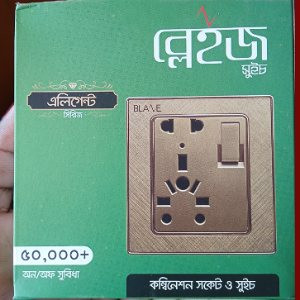 BLAZE 6 pin SWITCH indicator series
