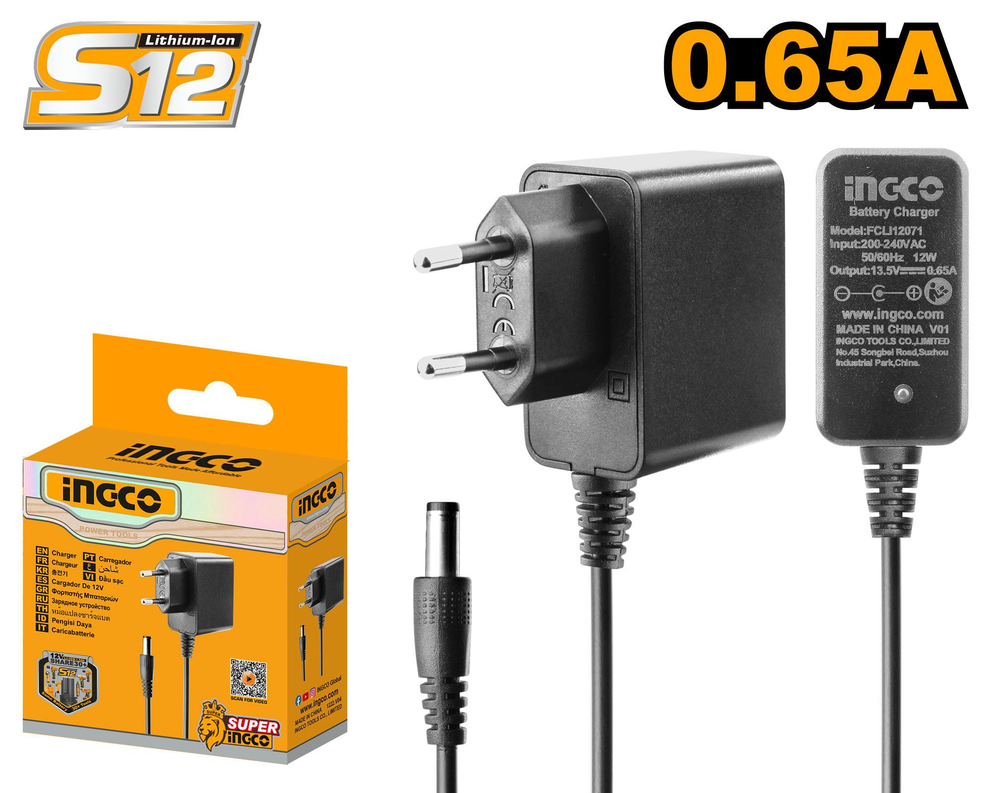 S12 battery charger