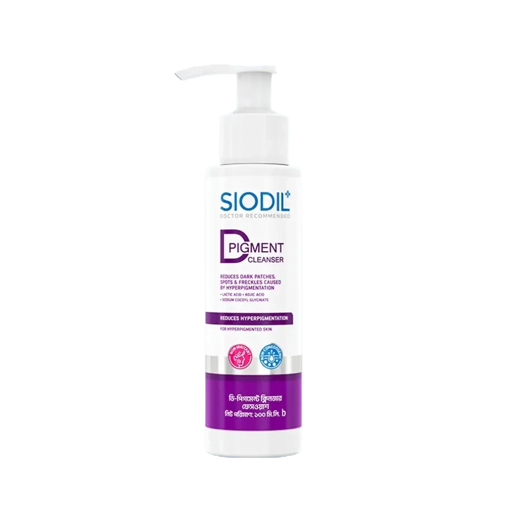 SIODIL D-Pigment Cleanser