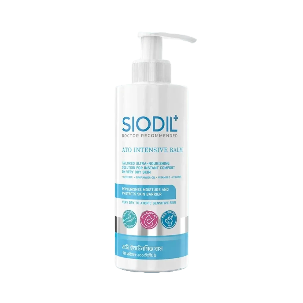 SIODIL Ato Intensive Balm