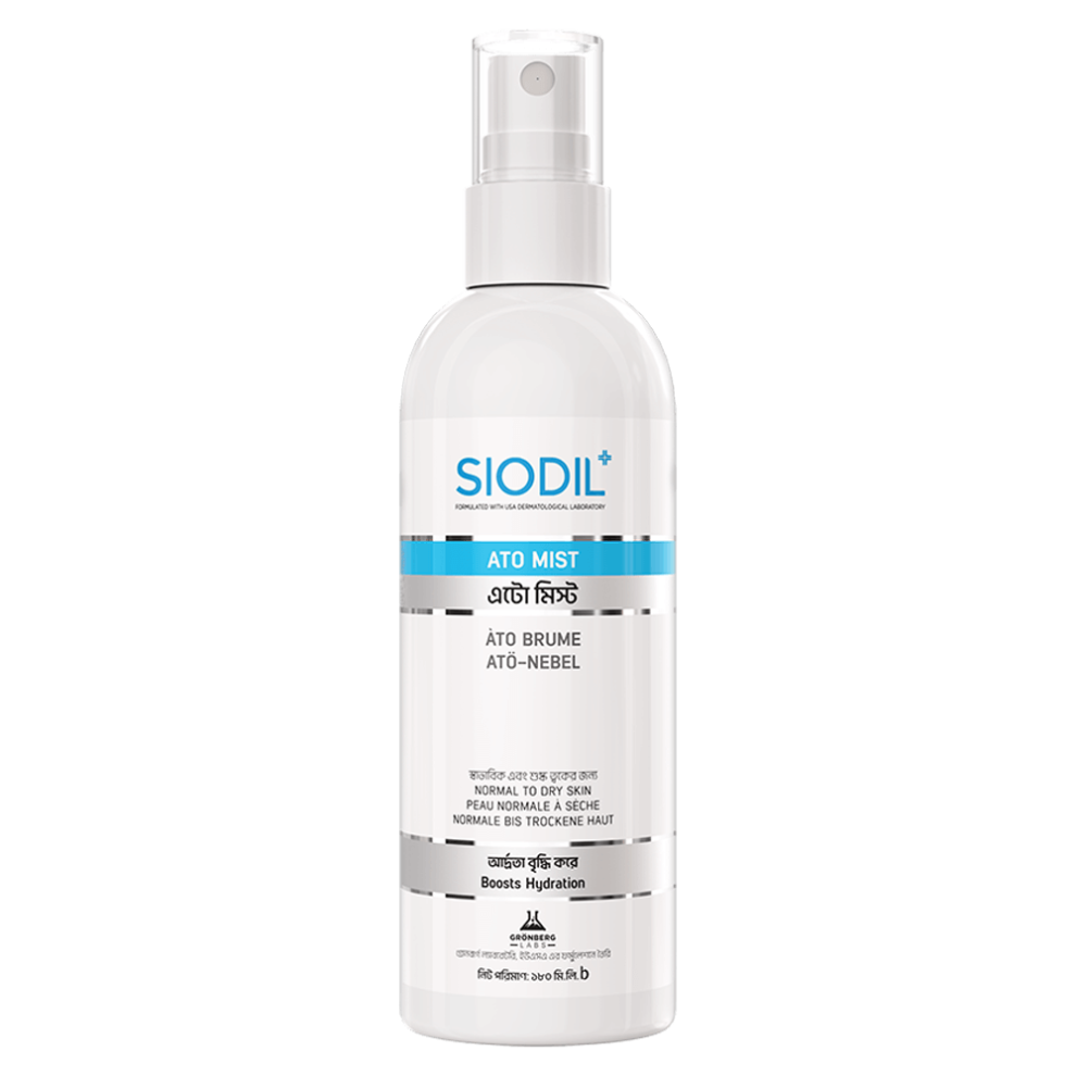 SIODIL Ato Mist