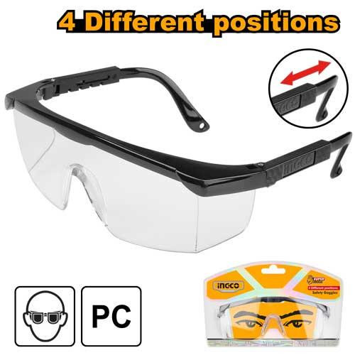 Safety goggles