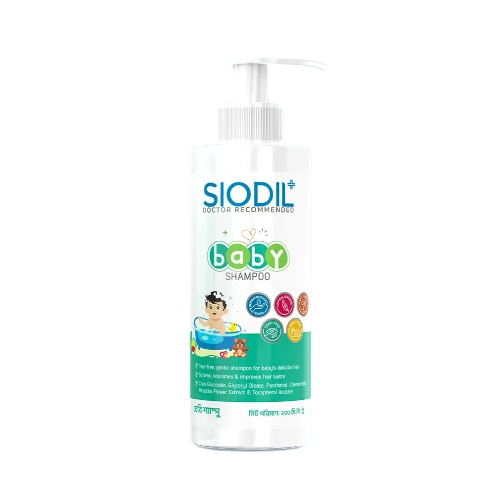 SIODIL Baby Shampoo