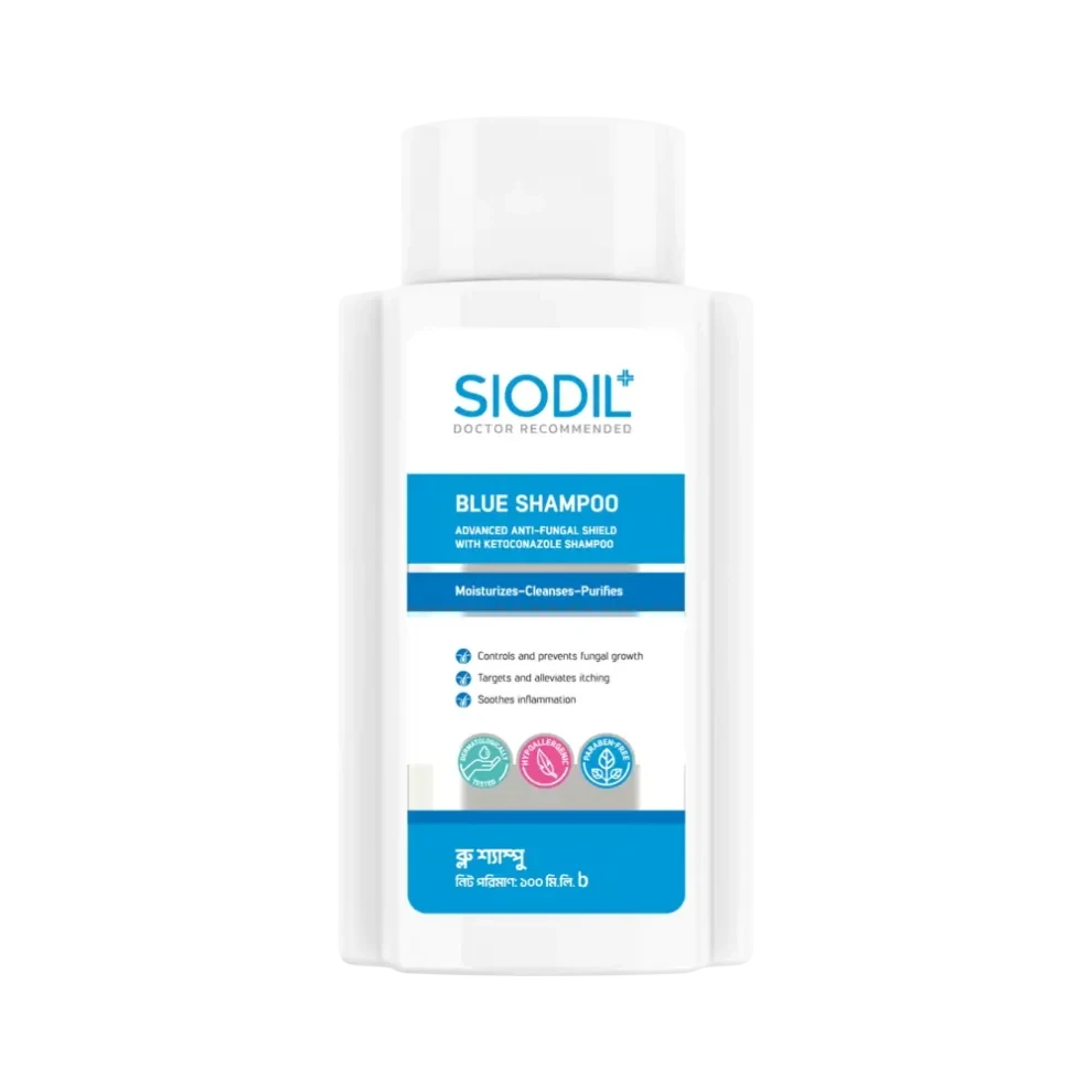 SIODIL Blue Shampoo
