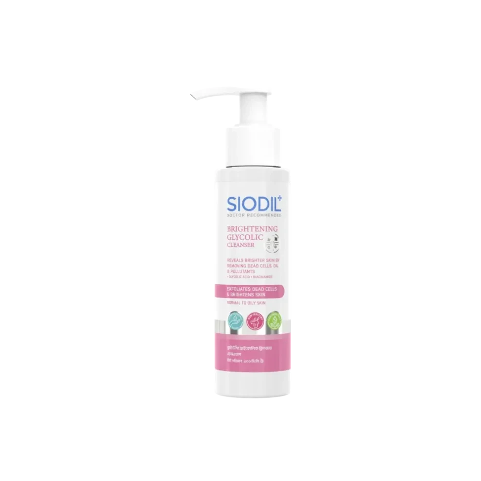 SIODIL Brightening Glycolic Cleanser