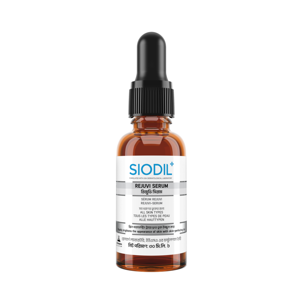 SIODIL Rejuvi Serum
