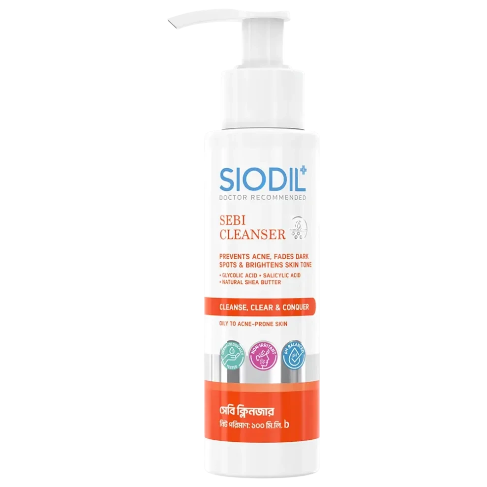 SIODIL Rejuvi Serum