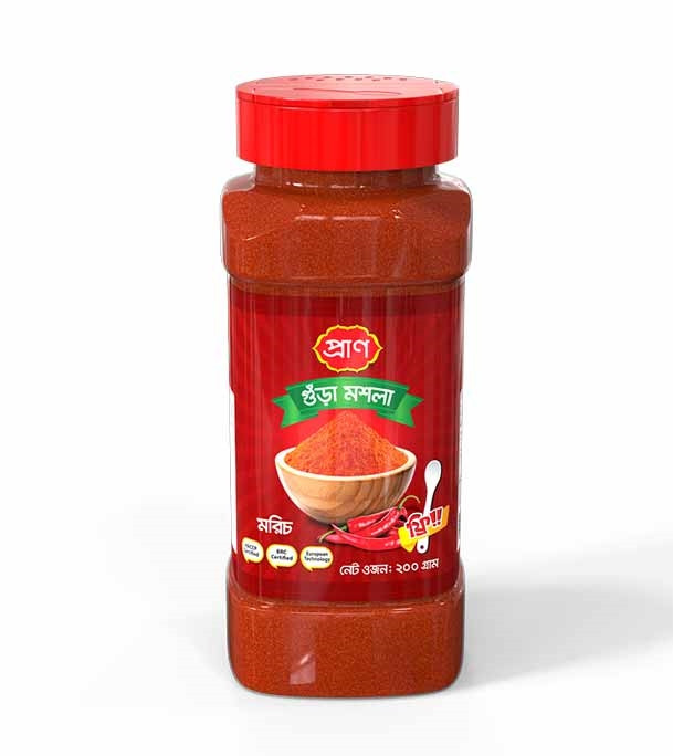 PRAN Chili Powder jar (মরিচ গুঁড়া) 200gm