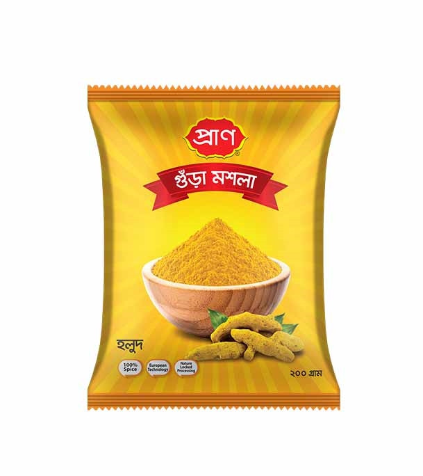 PRAN Turmeric Powder 200gm