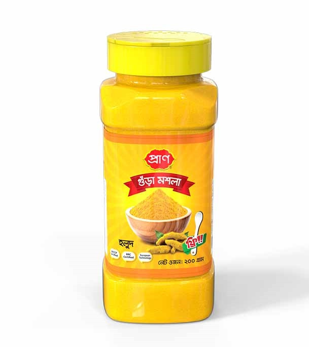 PRAN Turmeric Powder Jar 200gm