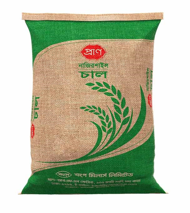 PRAN Nazirsail Rice 20kg