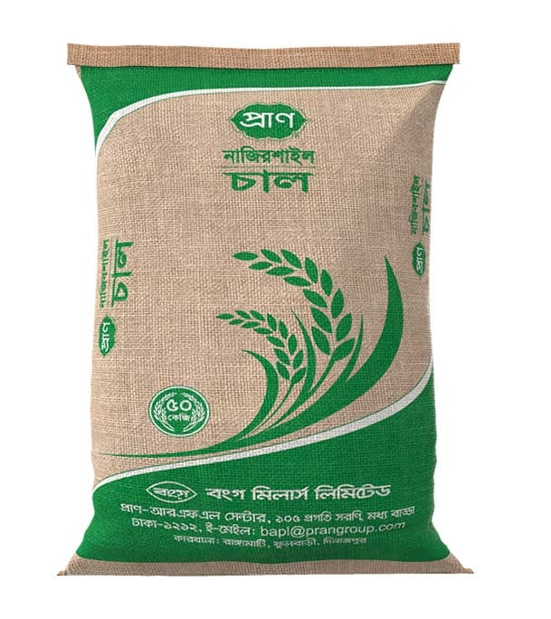 PRAN Nazir Rice Loose 1kg
