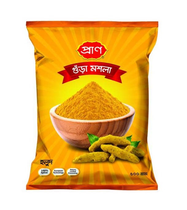 PRAN Turmeric Powder 50gm