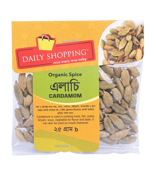 Daily Shopping Cardamom (এলাচ) 25gm