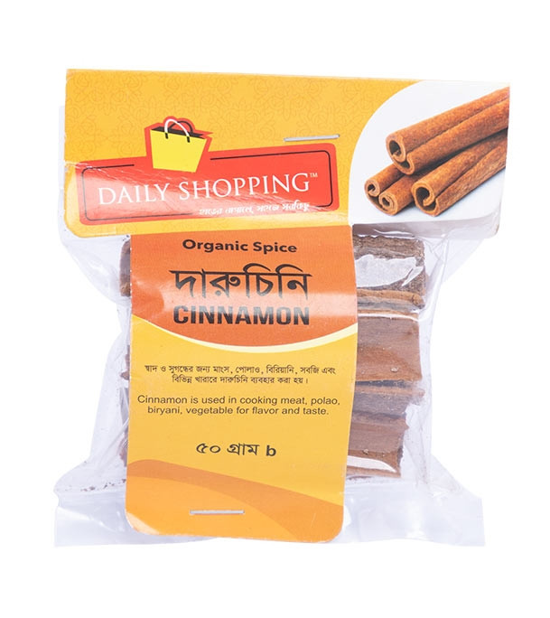 Daily Shopping Cinnamon 50gm