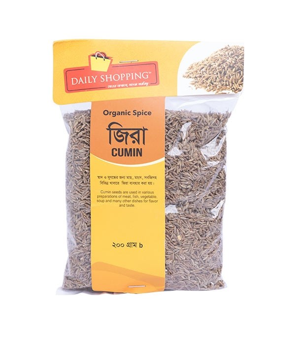 Daily Shopping Cumin ( জিরা) 200gm