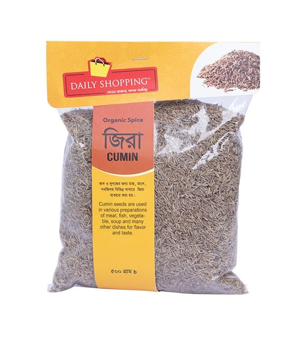 Daily Shopping Cumin (জিরা) 500gm