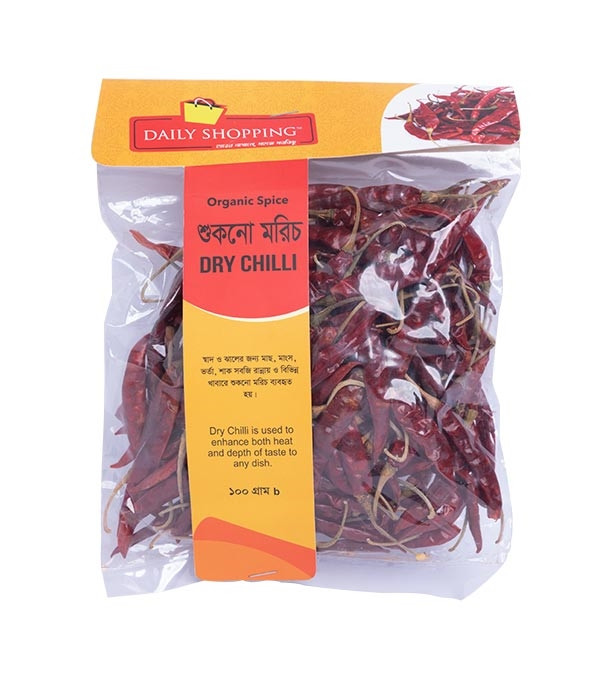 Daily Shopping Dried Chilies (শুকনো মরিচ) 100gm