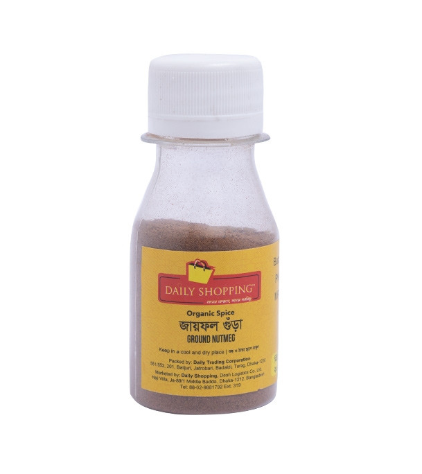 Daily Shopping Ground Nutmeg (জায়ফল গুঁড়া) 20gm
