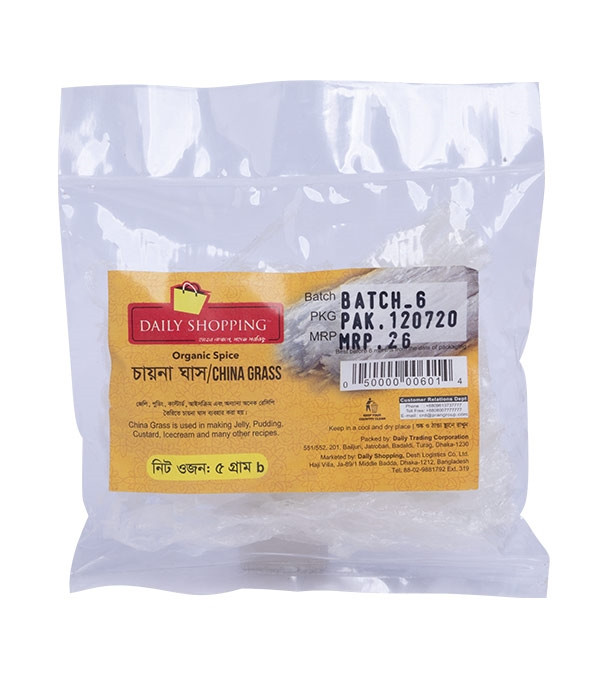 Daily Shopping China Grass (চায়না ঘাস) 5gm
