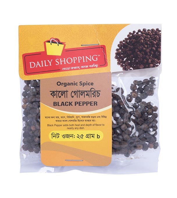 Daily Shopping Black Pepper (গোল মরিচ ) 25 gm