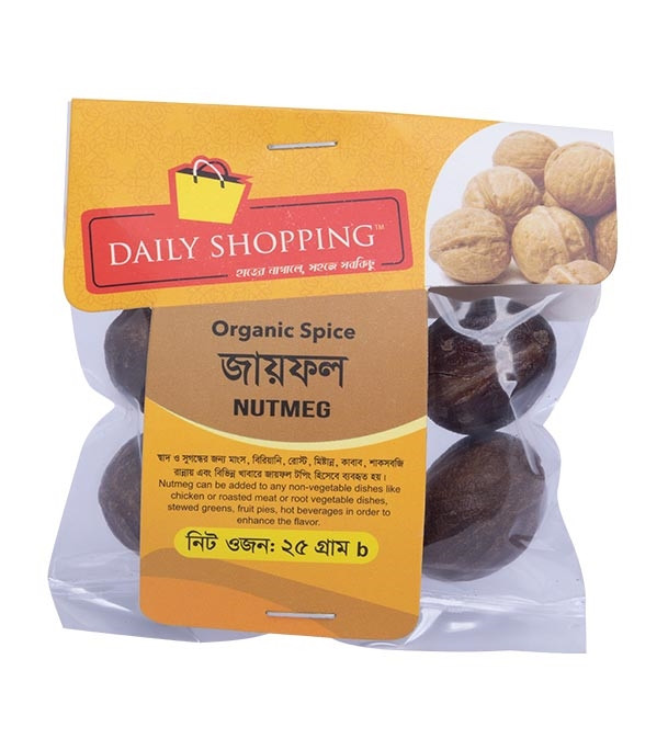 Daily Shopping Nutmeg (জায়ফল) 25 gm