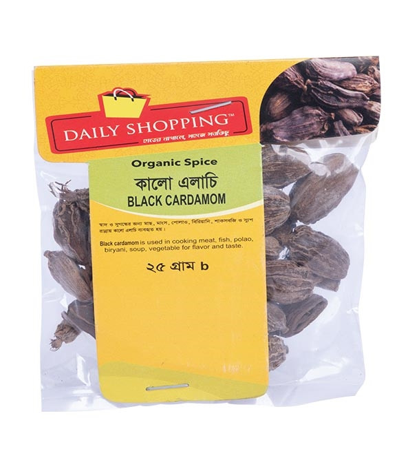 Daily Shopping Black Cardamom 25gm