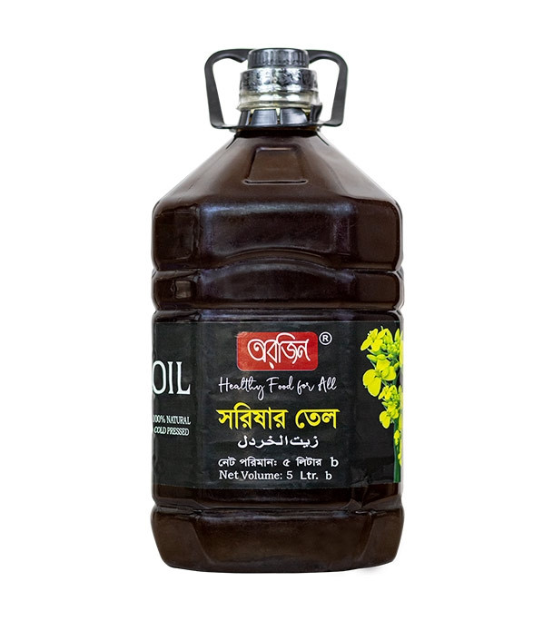 Orgin Mustard Oil 5 Litre