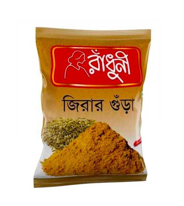 Radhuni Cumin Powder 200gm