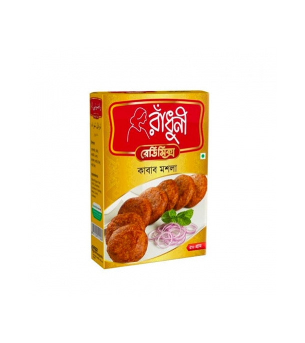 Radhuni Kabab Masala 50gm