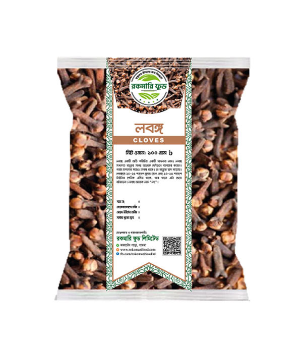 Clove (lobongo) - 50 gm (Raw)