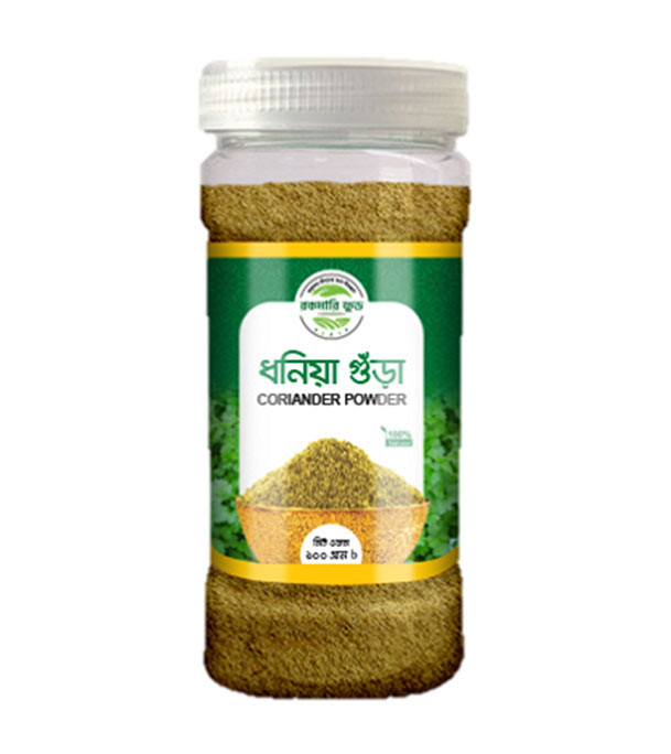 Coriander Powder- 100 gm