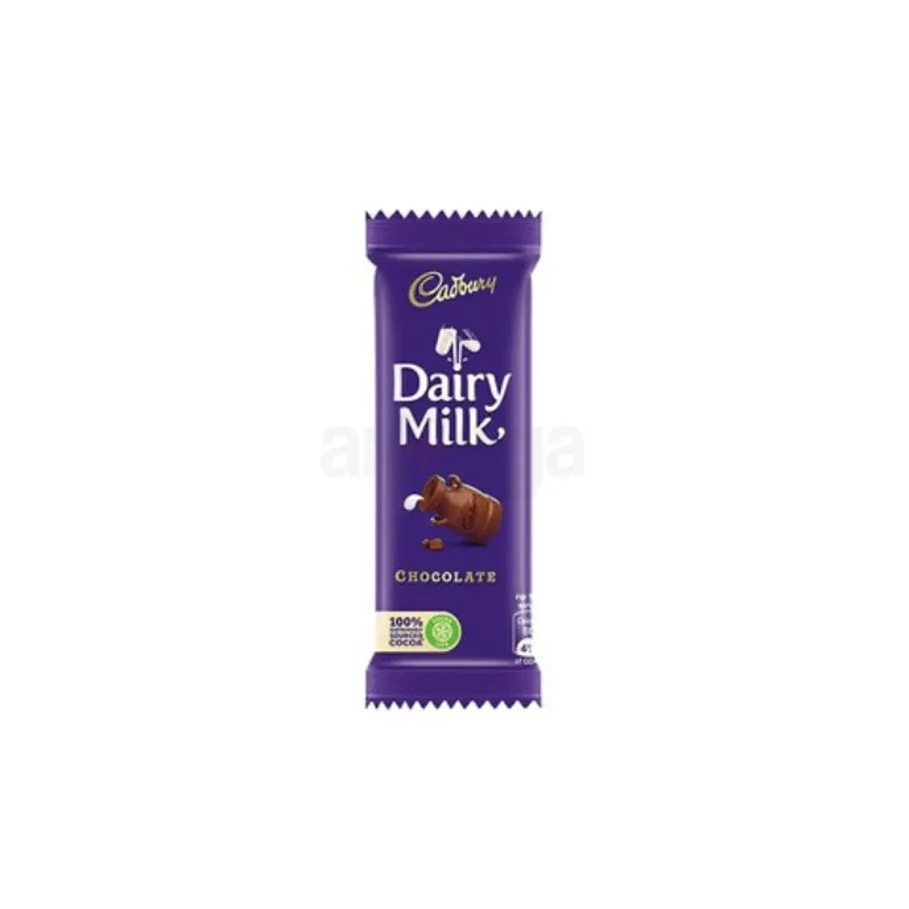 Cadbury Dairy Milk Chocolate Bar 23gm