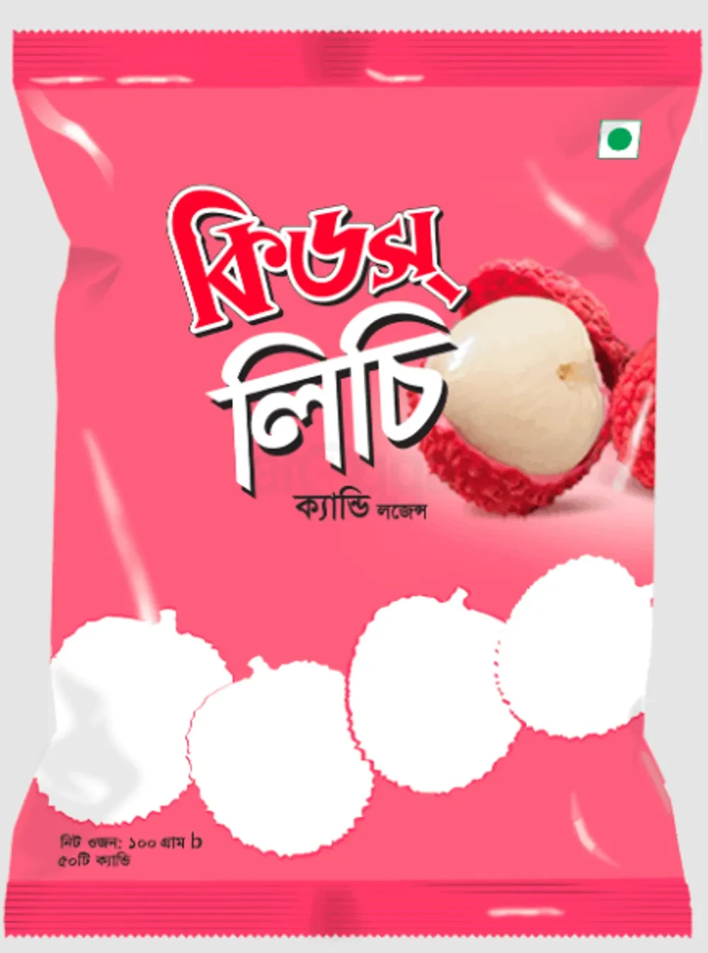 Litchi Kids 50's Candy 100gm 100gm
