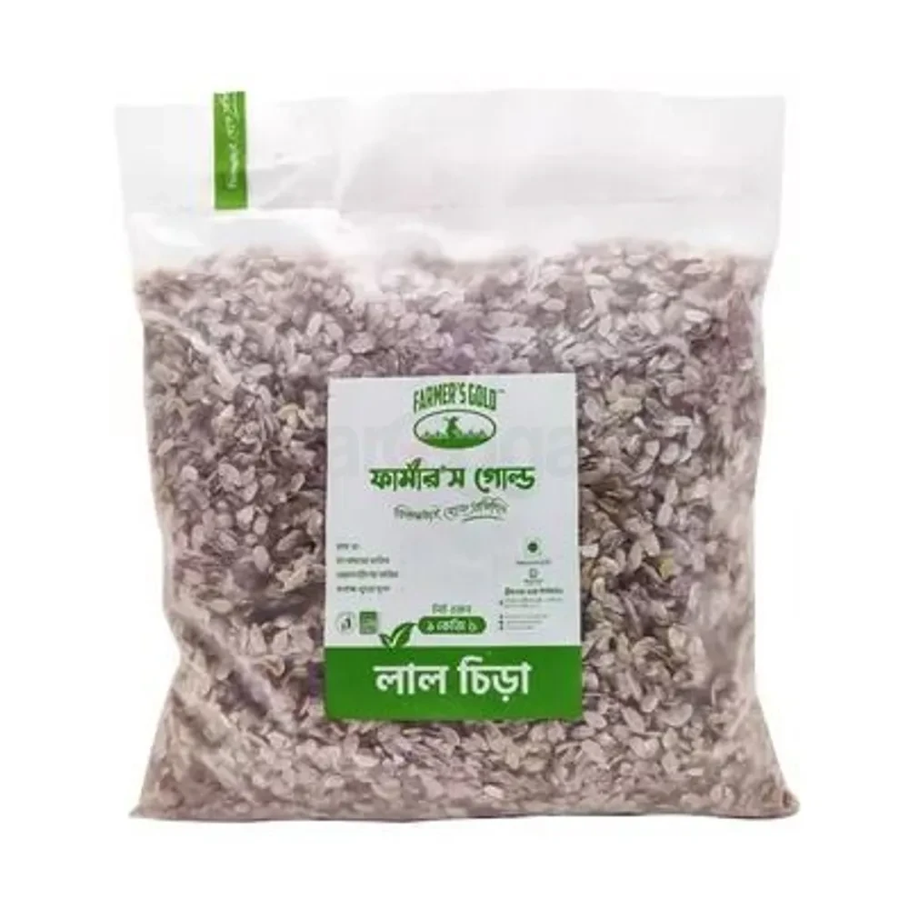 Red Flattened Rice(লাল চিড়া)