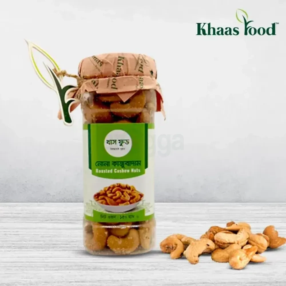 Khaas Food Roasted Cashew Nuts (নোনা কাজু বাদাম)