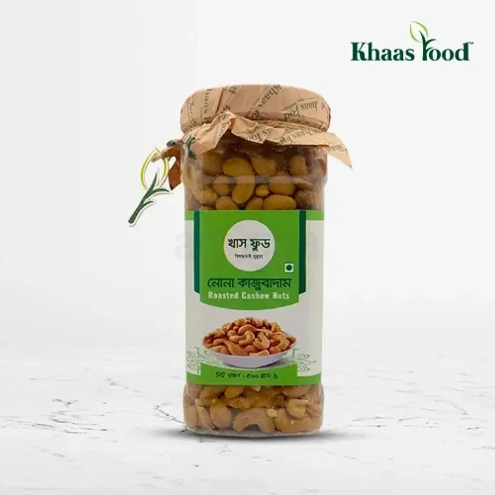 Khaas Food Roasted Cashew Nuts (নোনা কাজু বাদাম)