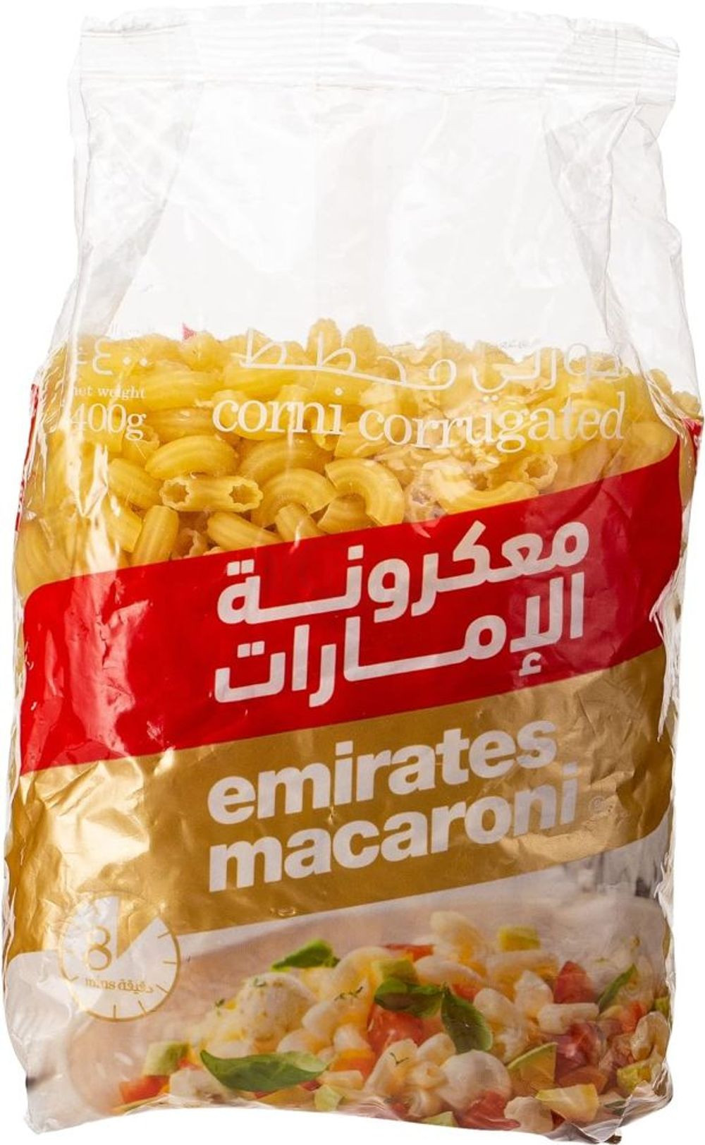 Emirates Macaroni Corrugated Corni 400gm