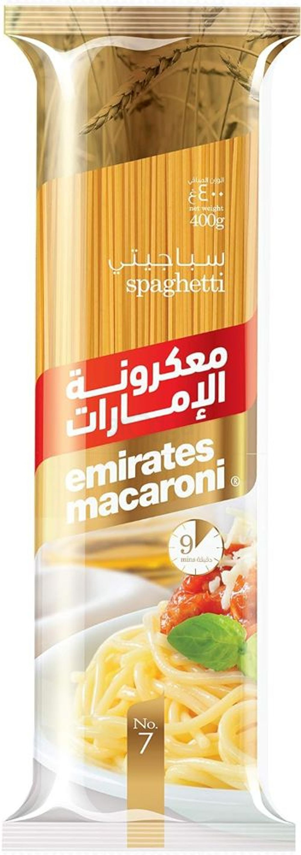 Emirates Macaroni Spaghetti 400gm