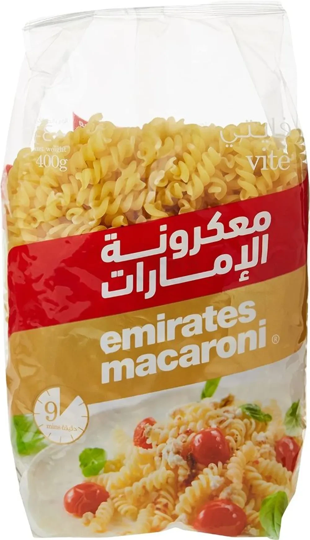 Emirates Macaroni Vite 400gm