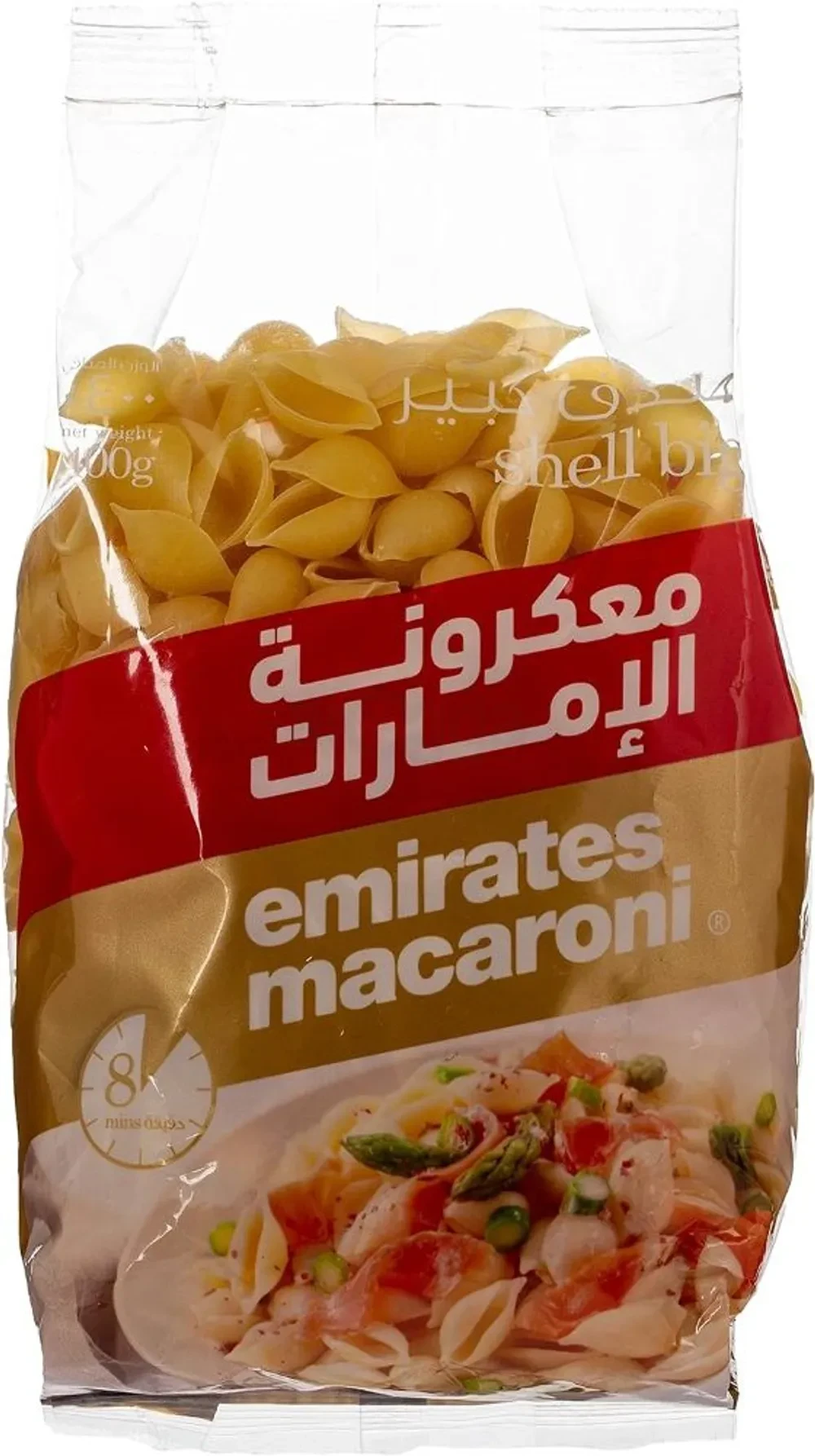 Emirates Macaroni Shell Big 400gm